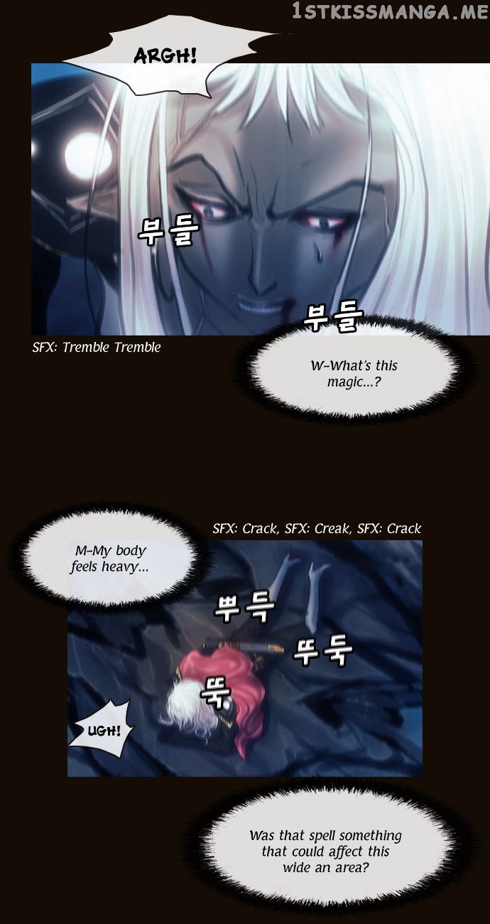 Magician (KIM Sarae) chapter 100 - page 16