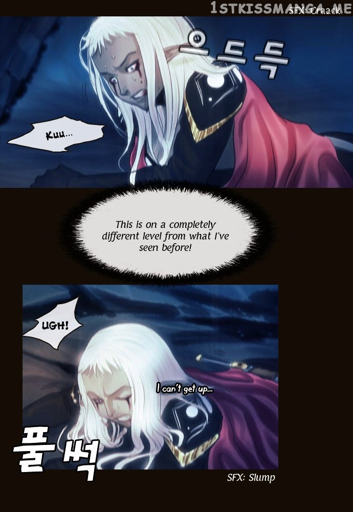Magician (KIM Sarae) chapter 100 - page 17