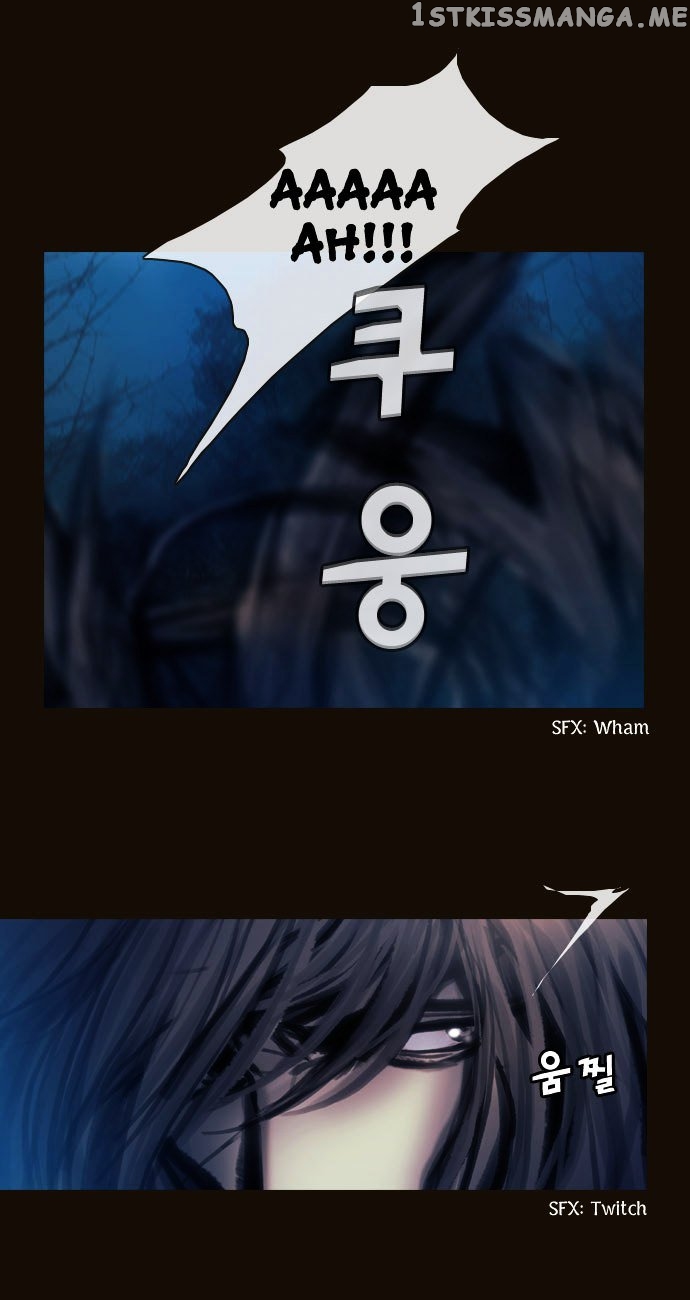 Magician (KIM Sarae) chapter 100 - page 21
