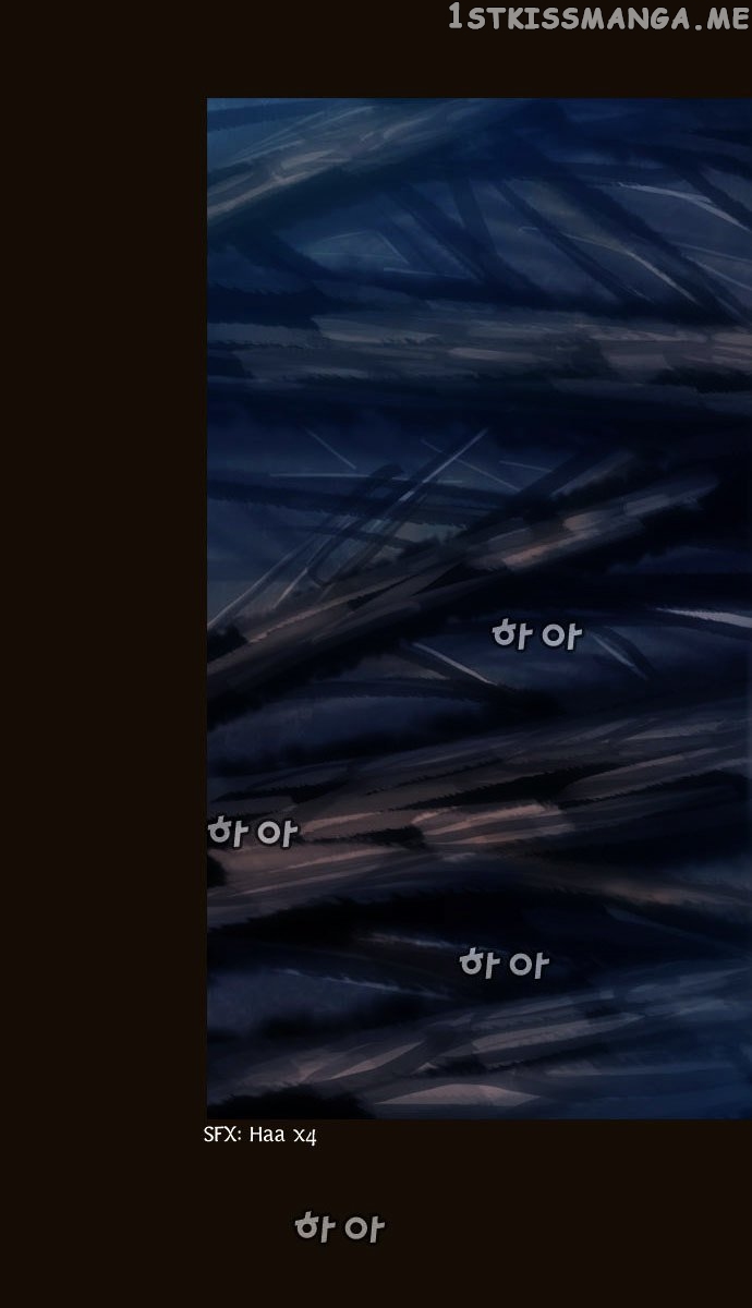 Magician (KIM Sarae) chapter 100 - page 22