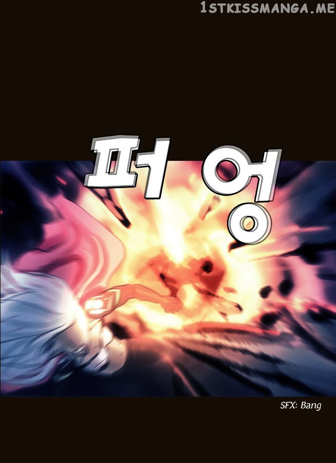 Magician (KIM Sarae) chapter 100 - page 27