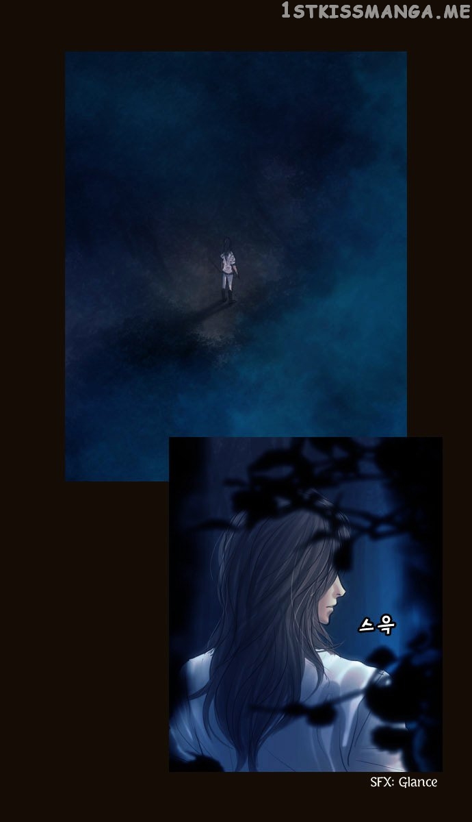 Magician (KIM Sarae) chapter 100 - page 3