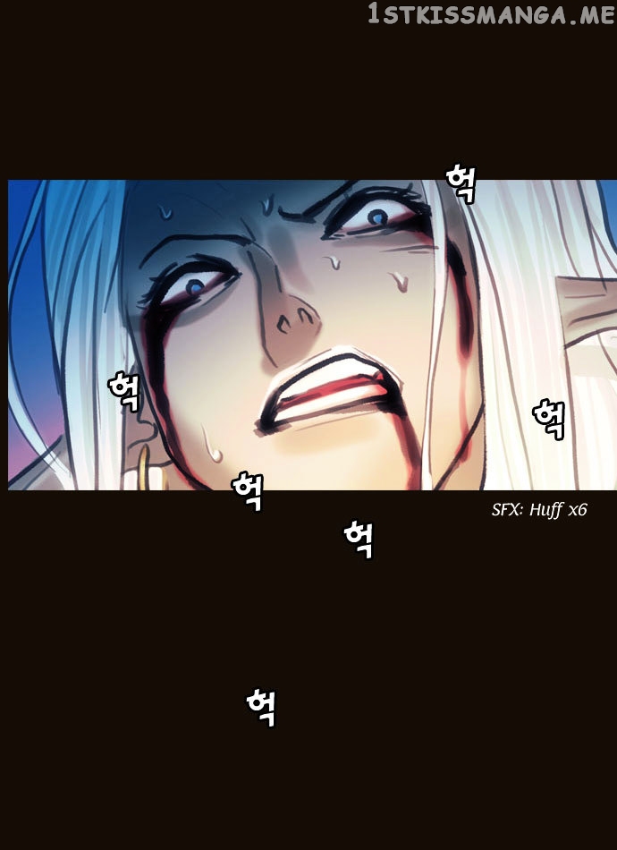 Magician (KIM Sarae) chapter 100 - page 30
