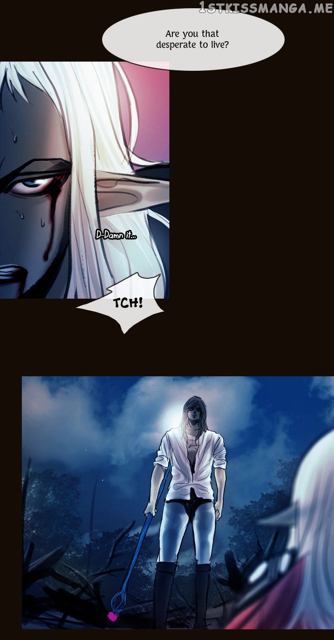 Magician (KIM Sarae) chapter 100 - page 32