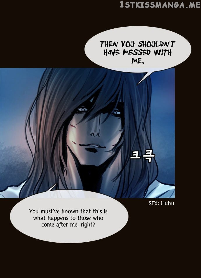Magician (KIM Sarae) chapter 100 - page 33