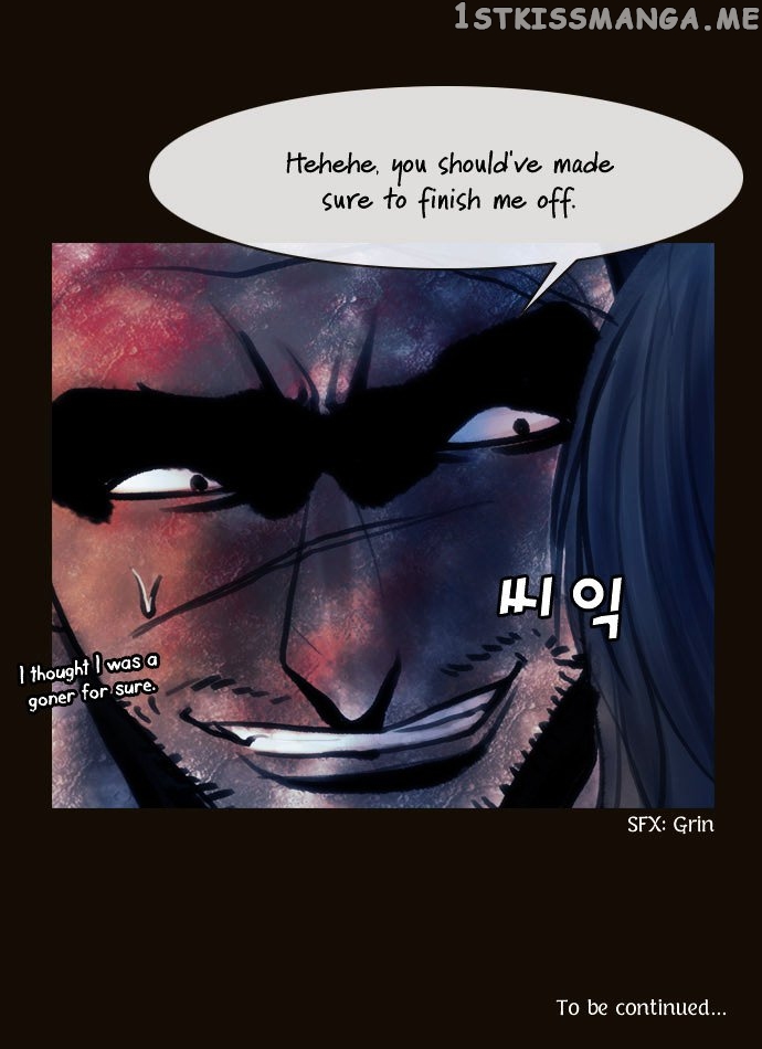 Magician (KIM Sarae) chapter 100 - page 43