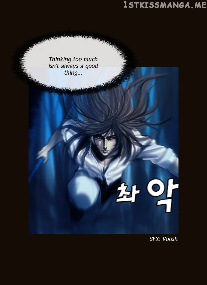 Magician (KIM Sarae) chapter 100 - page 7