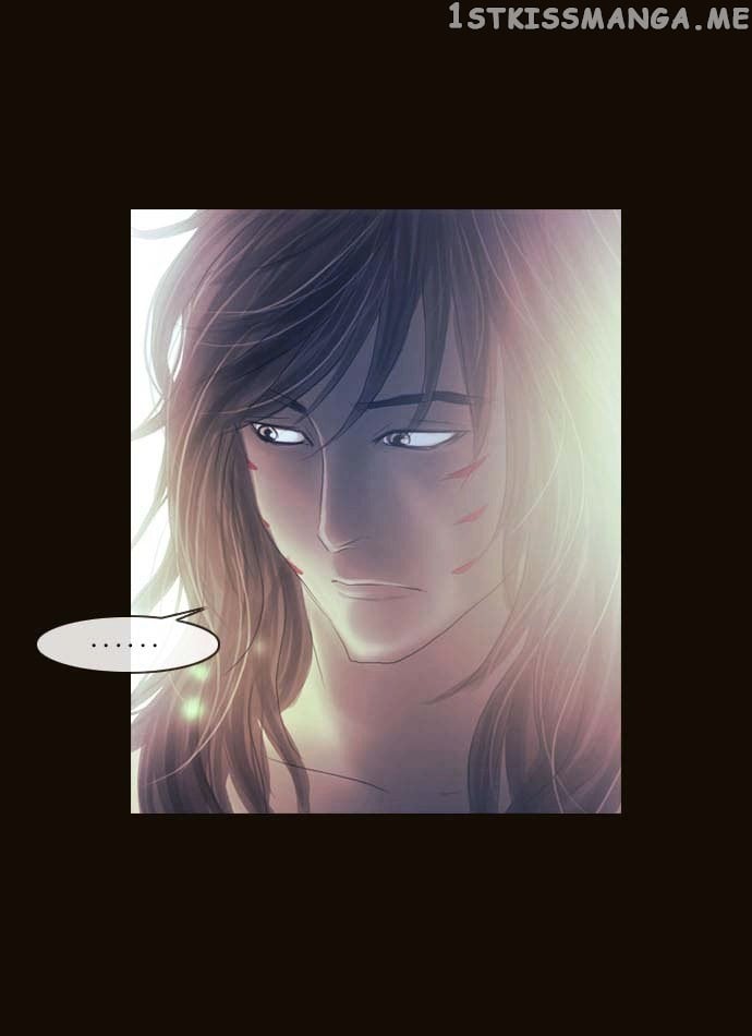 Magician (KIM Sarae) chapter 78 - page 13