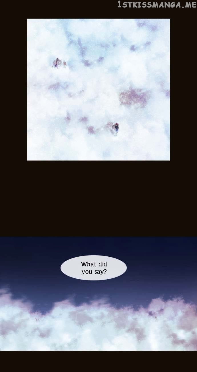 Magician (KIM Sarae) chapter 78 - page 17