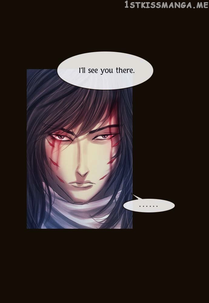 Magician (KIM Sarae) chapter 78 - page 20