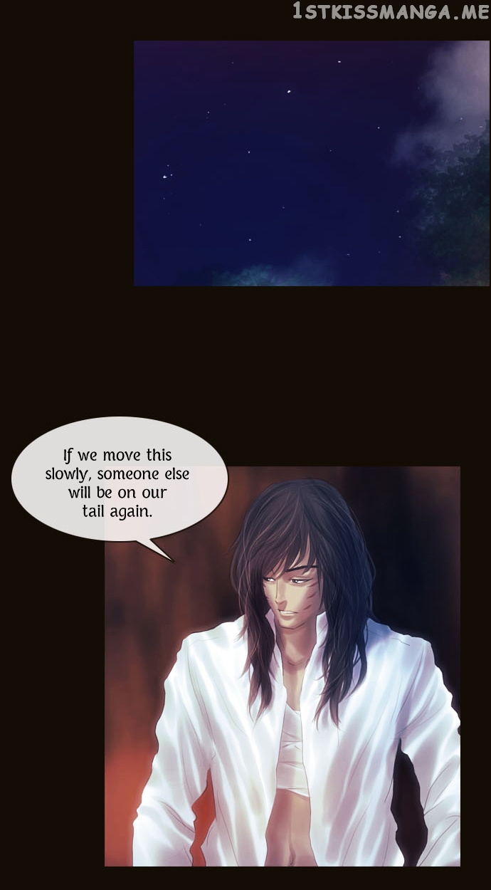 Magician (KIM Sarae) chapter 78 - page 32