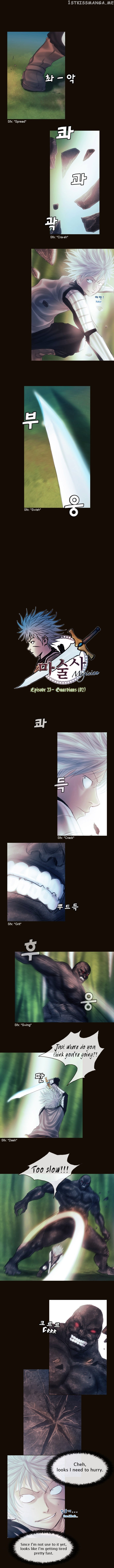 Magician (KIM Sarae) chapter 125 - page 1