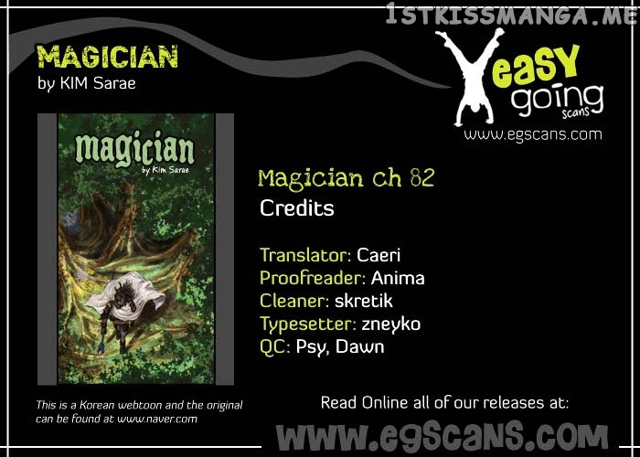 Magician (KIM Sarae) chapter 82 - page 1