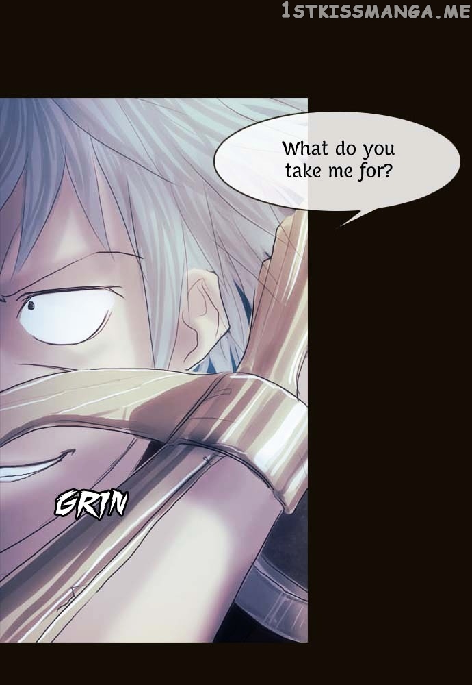 Magician (KIM Sarae) chapter 82 - page 17
