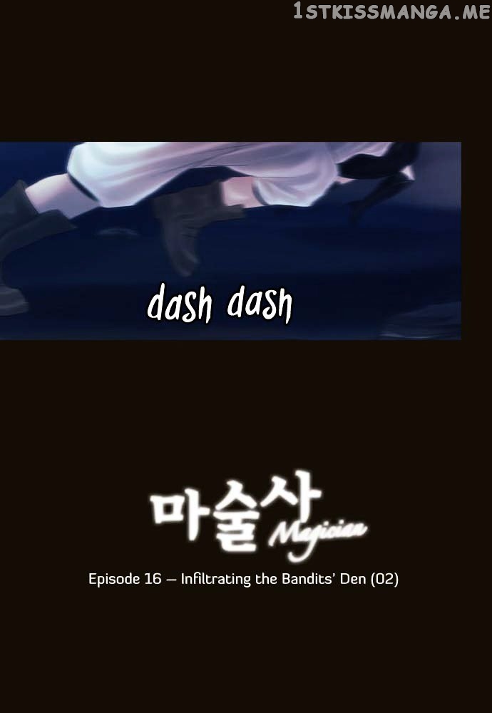 Magician (KIM Sarae) chapter 82 - page 3