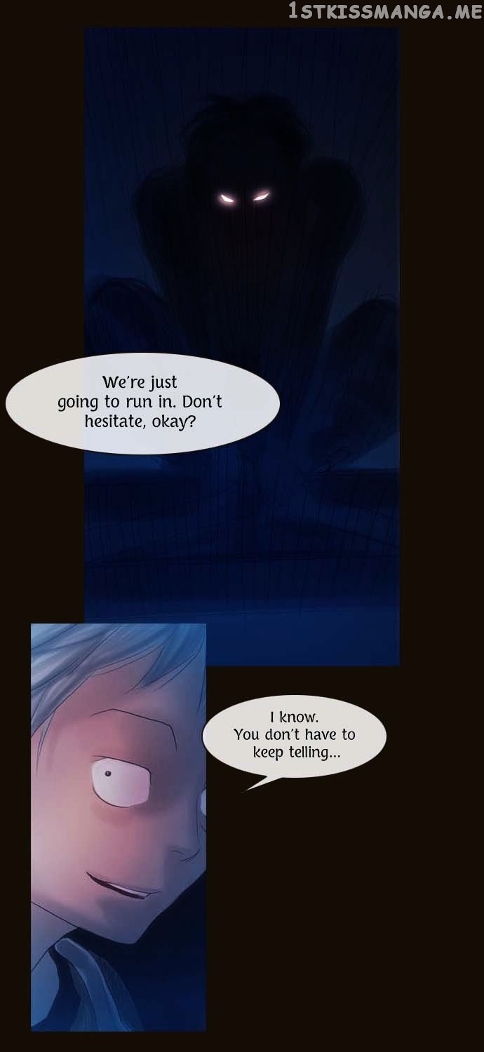 Magician (KIM Sarae) chapter 82 - page 31