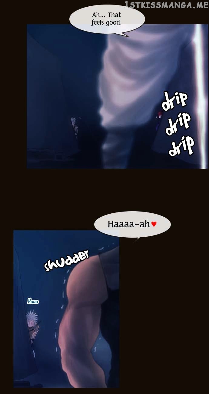 Magician (KIM Sarae) chapter 82 - page 5