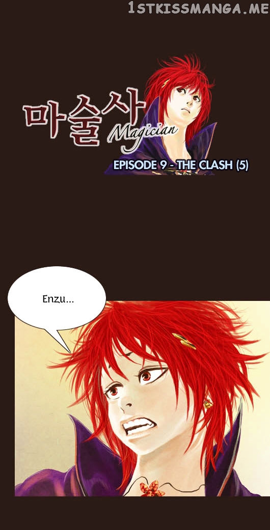 Magician (KIM Sarae) chapter 43 - page 3