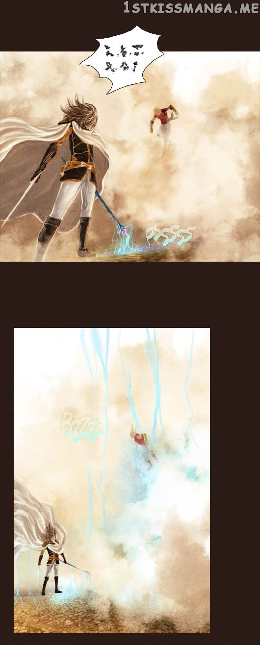 Magician (KIM Sarae) chapter 44 - page 14