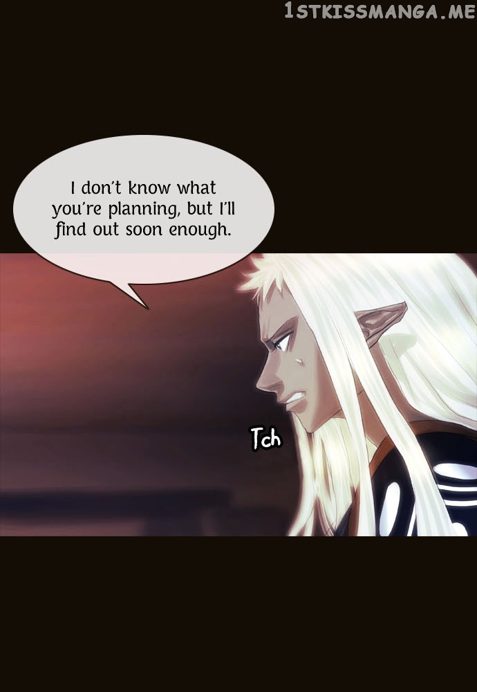 Magician (KIM Sarae) chapter 70 - page 45