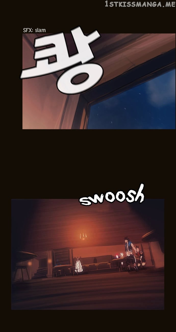 Magician (KIM Sarae) chapter 70 - page 7