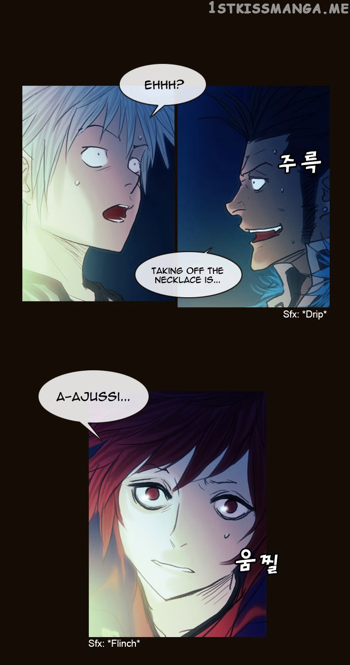 Magician (KIM Sarae) chapter 166 - page 16