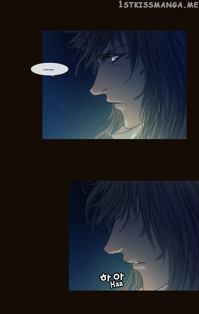 Magician (KIM Sarae) chapter 166 - page 19
