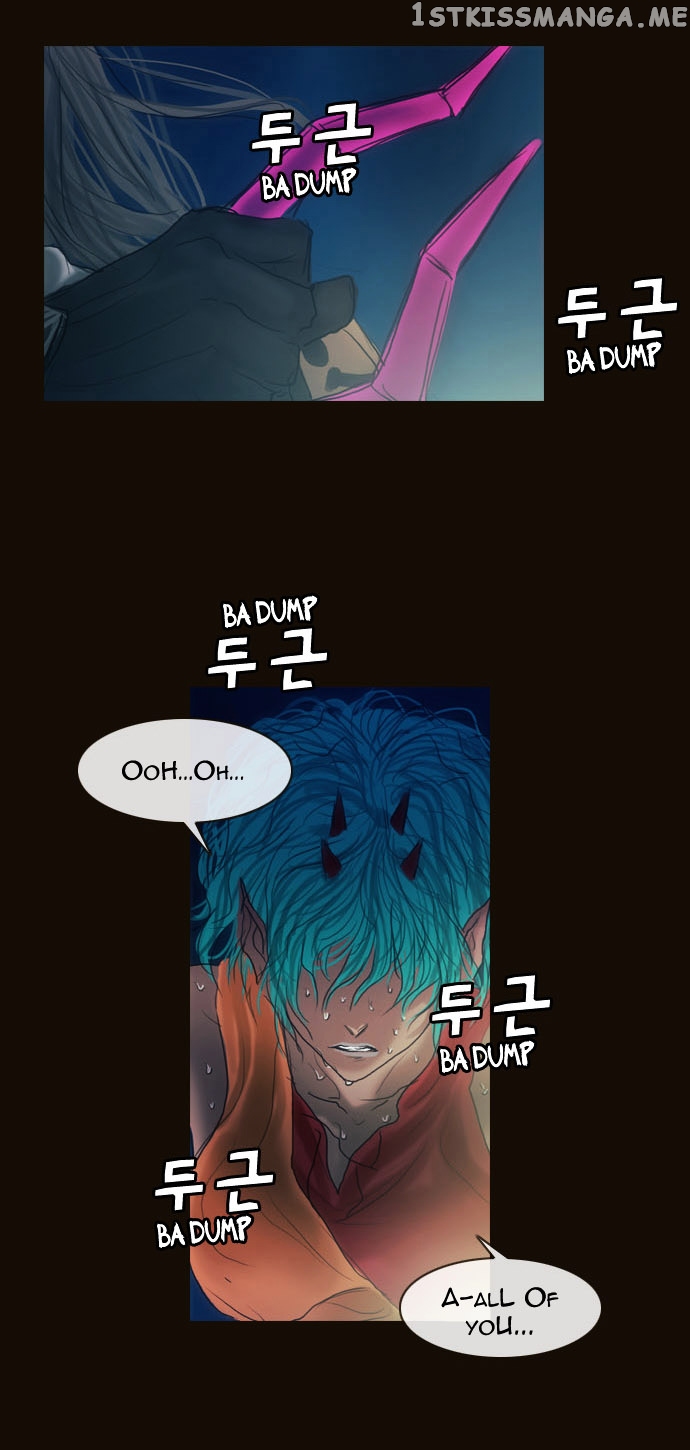 Magician (KIM Sarae) chapter 166 - page 24