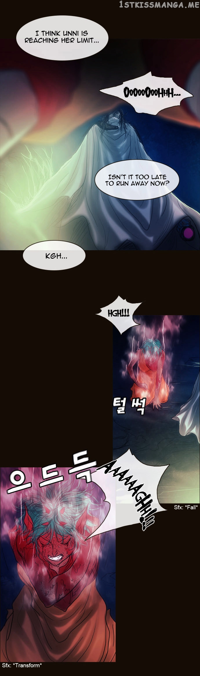 Magician (KIM Sarae) chapter 166 - page 27