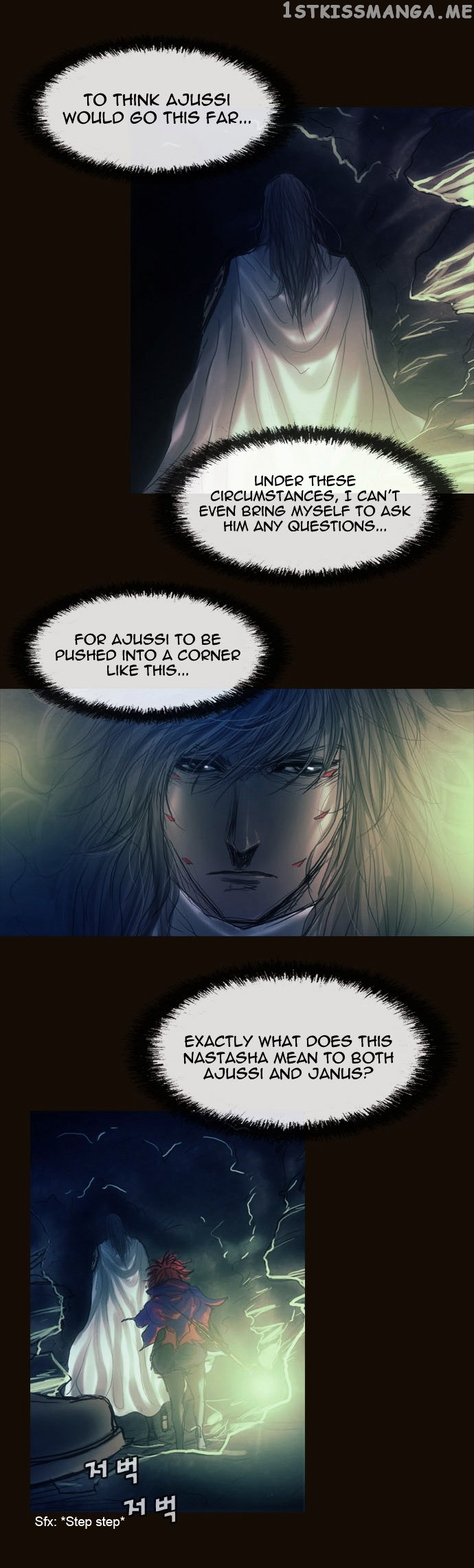 Magician (KIM Sarae) chapter 166 - page 3