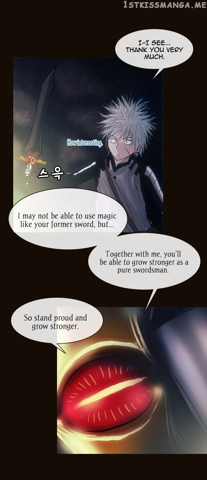 Magician (KIM Sarae) chapter 166 - page 9