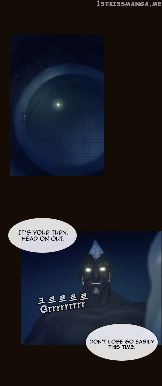 Magician (KIM Sarae) chapter 160 - page 1