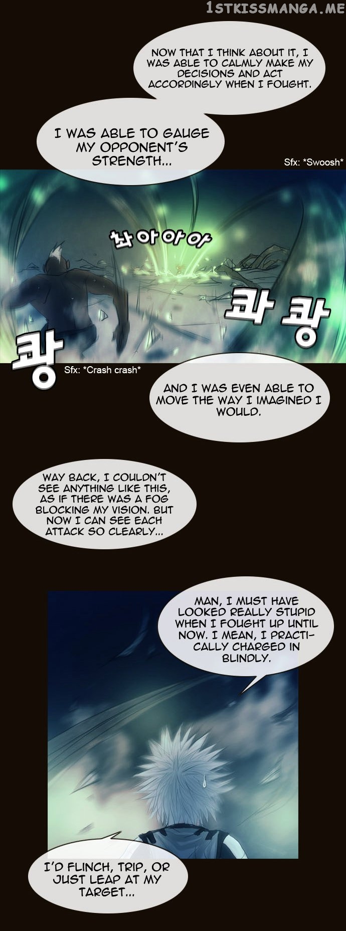 Magician (KIM Sarae) chapter 160 - page 15