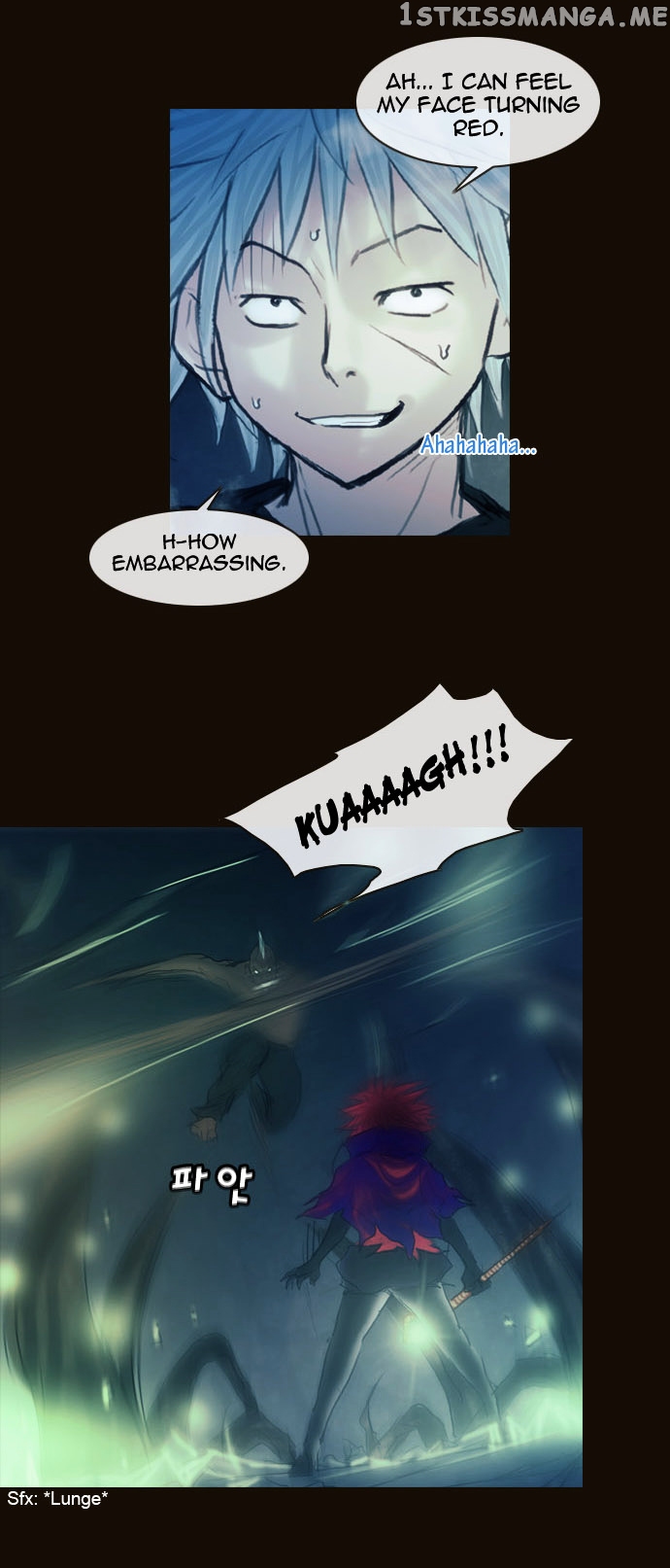 Magician (KIM Sarae) chapter 160 - page 16