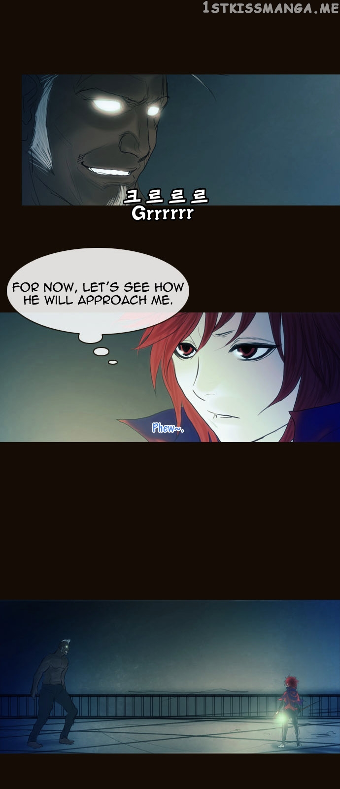 Magician (KIM Sarae) chapter 160 - page 3