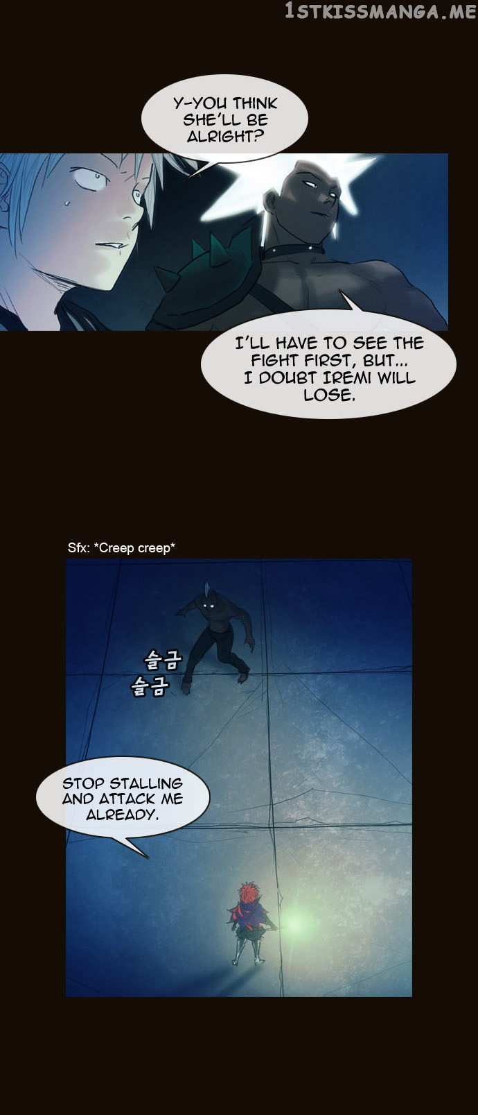 Magician (KIM Sarae) chapter 160 - page 4