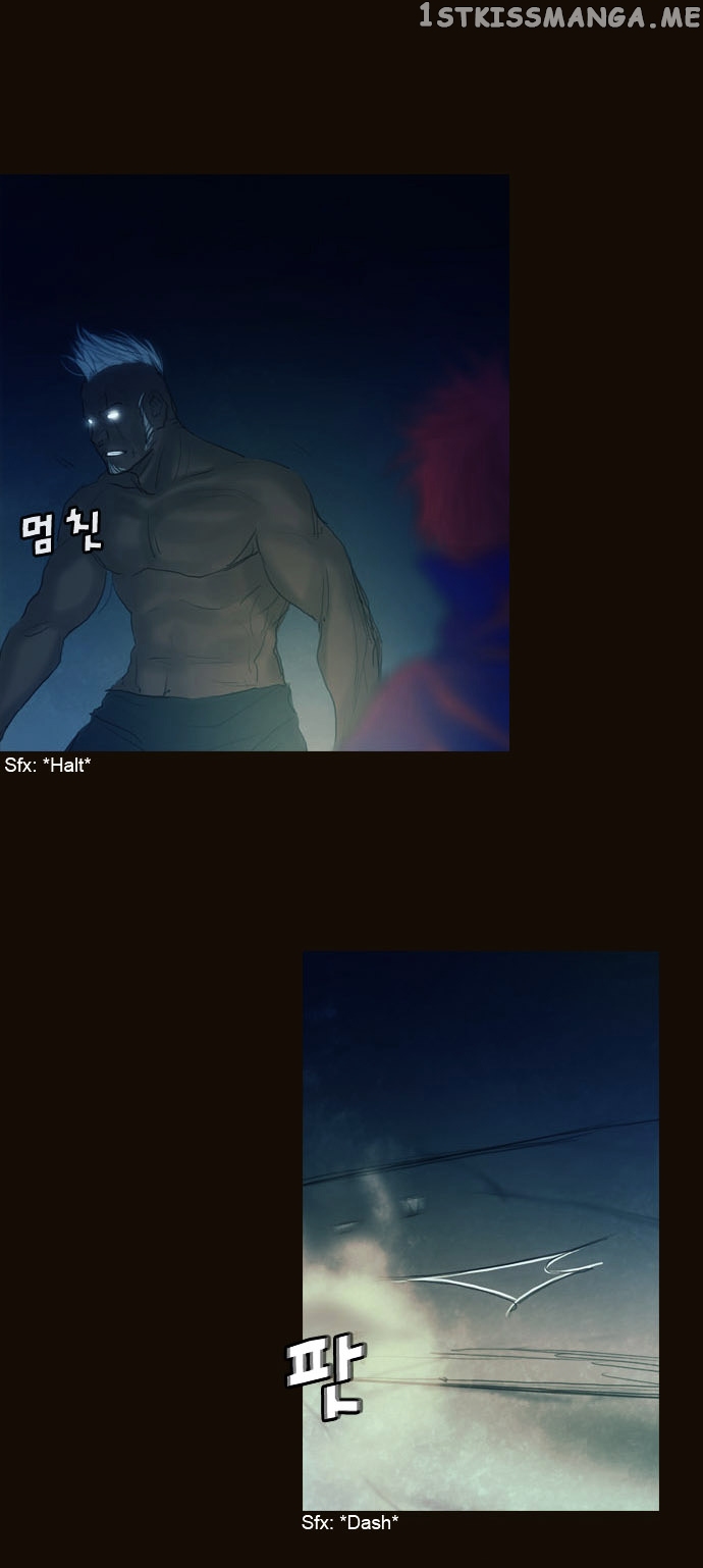 Magician (KIM Sarae) chapter 160 - page 5