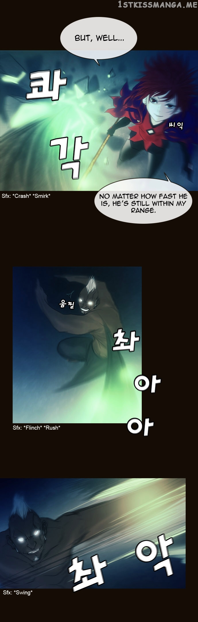 Magician (KIM Sarae) chapter 160 - page 7
