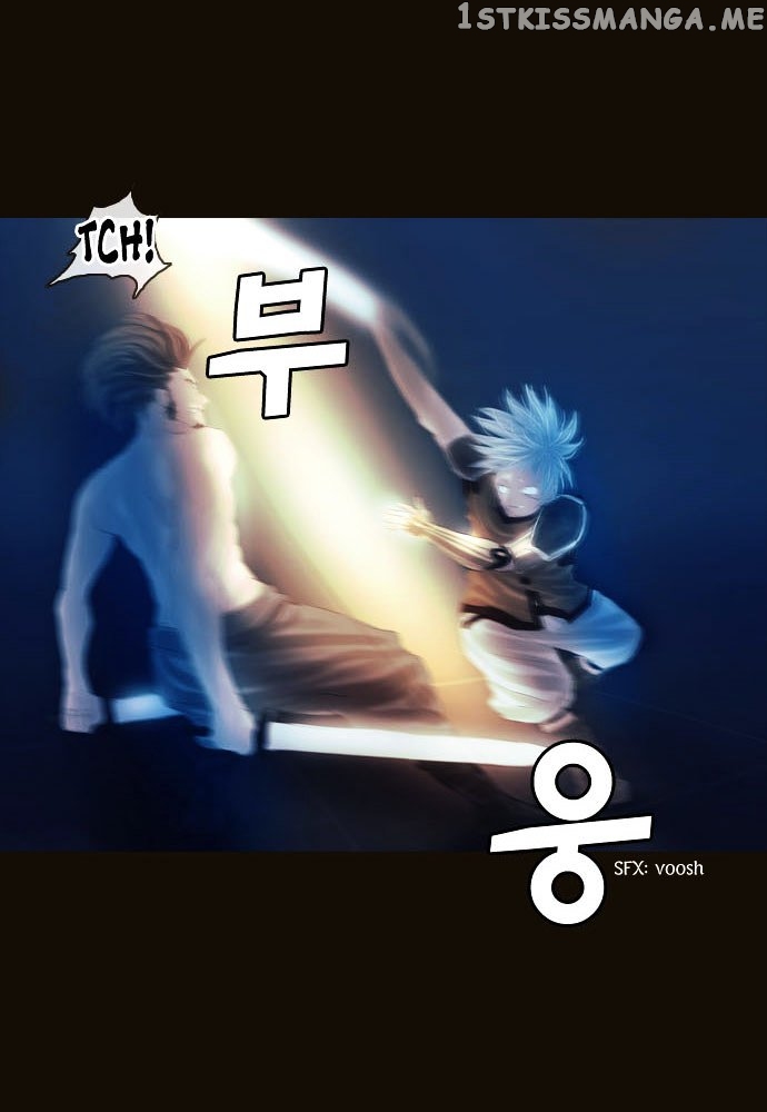 Magician (KIM Sarae) chapter 83 - page 11