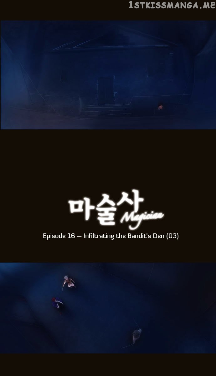 Magician (KIM Sarae) chapter 83 - page 2