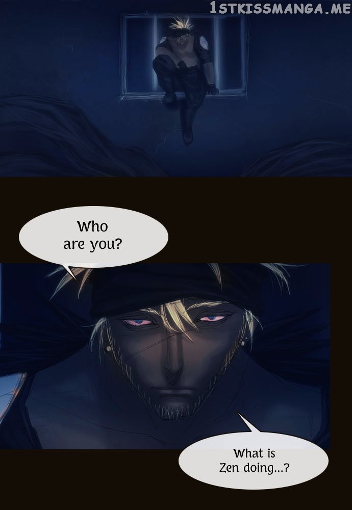 Magician (KIM Sarae) chapter 83 - page 21