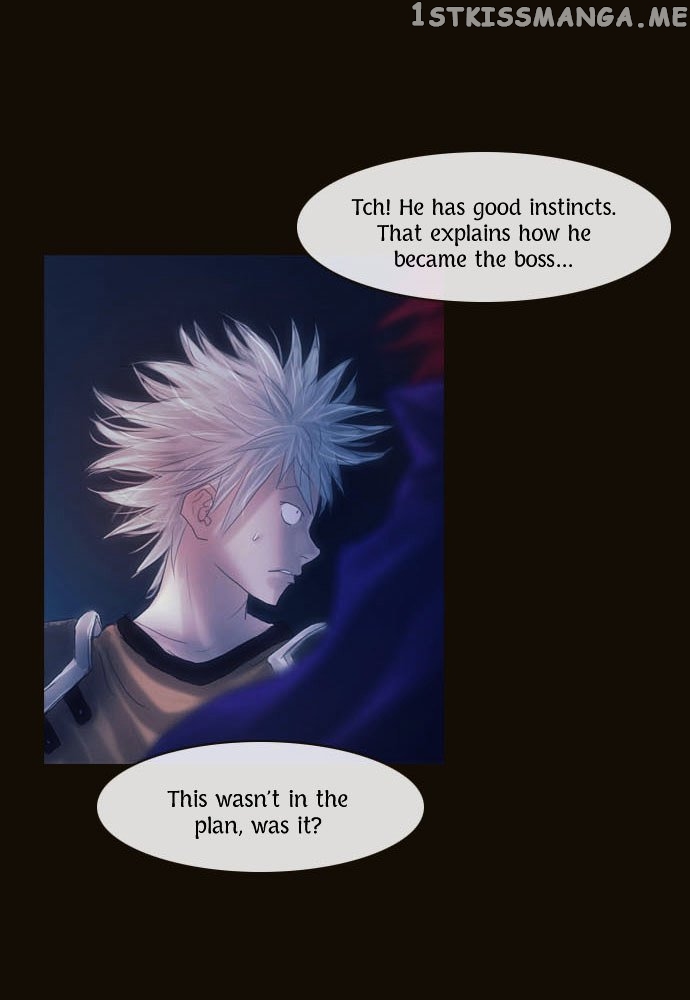 Magician (KIM Sarae) chapter 83 - page 24