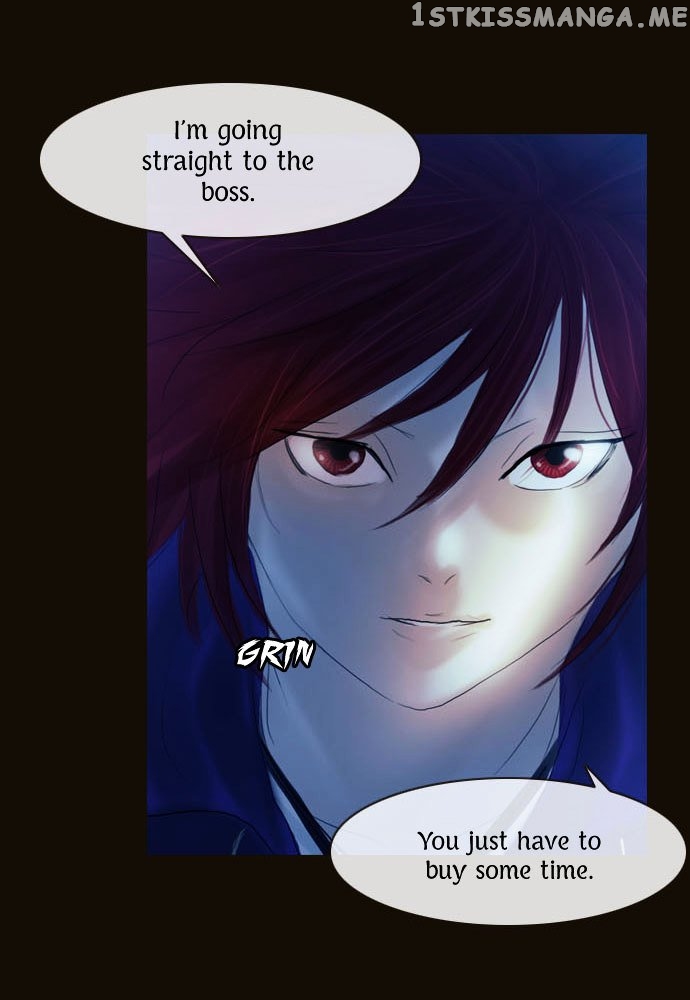 Magician (KIM Sarae) chapter 83 - page 6