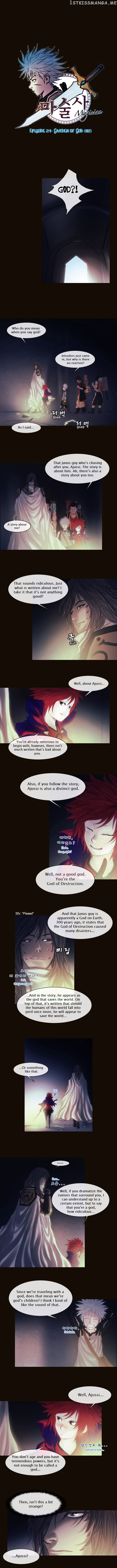 Magician (KIM Sarae) chapter 129 - page 1