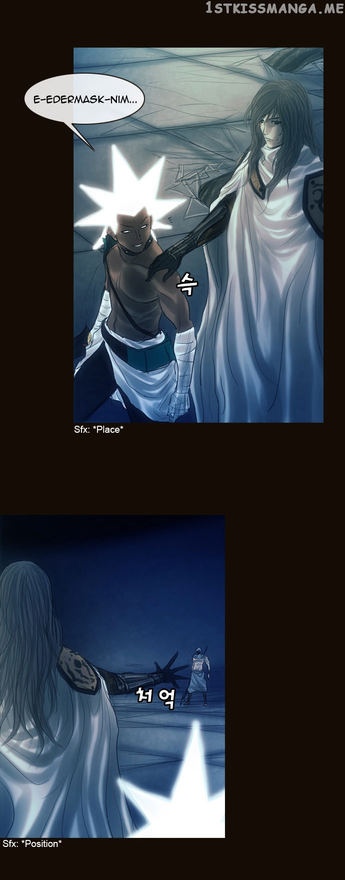 Magician (KIM Sarae) chapter 161 - page 25