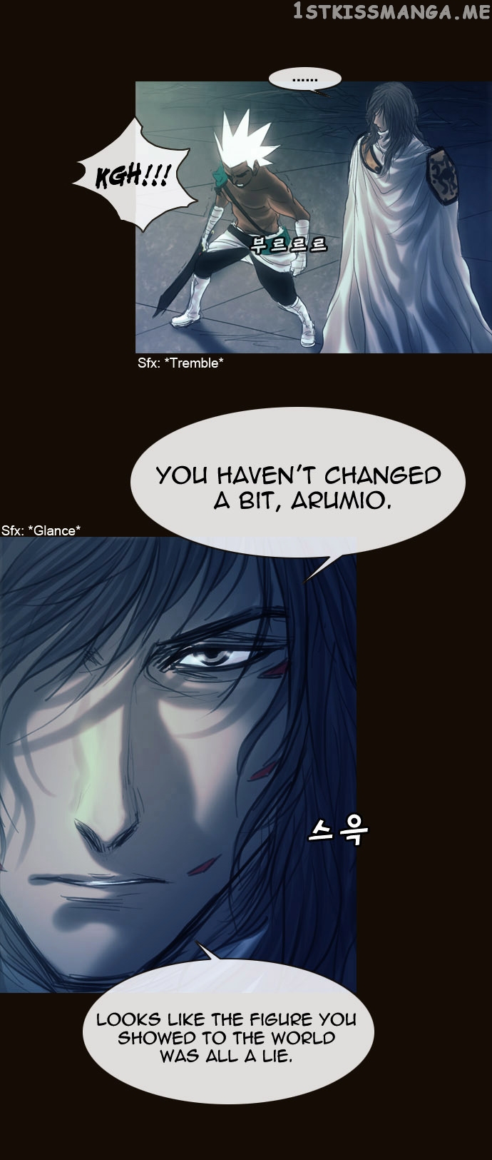 Magician (KIM Sarae) chapter 161 - page 33