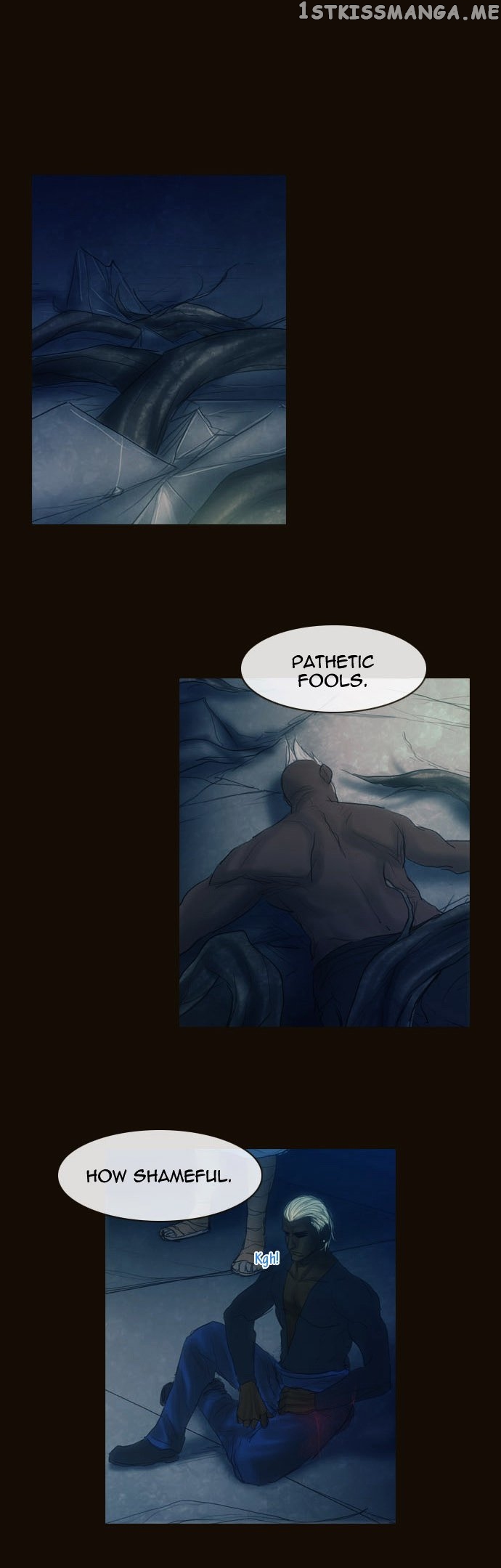 Magician (KIM Sarae) chapter 161 - page 5