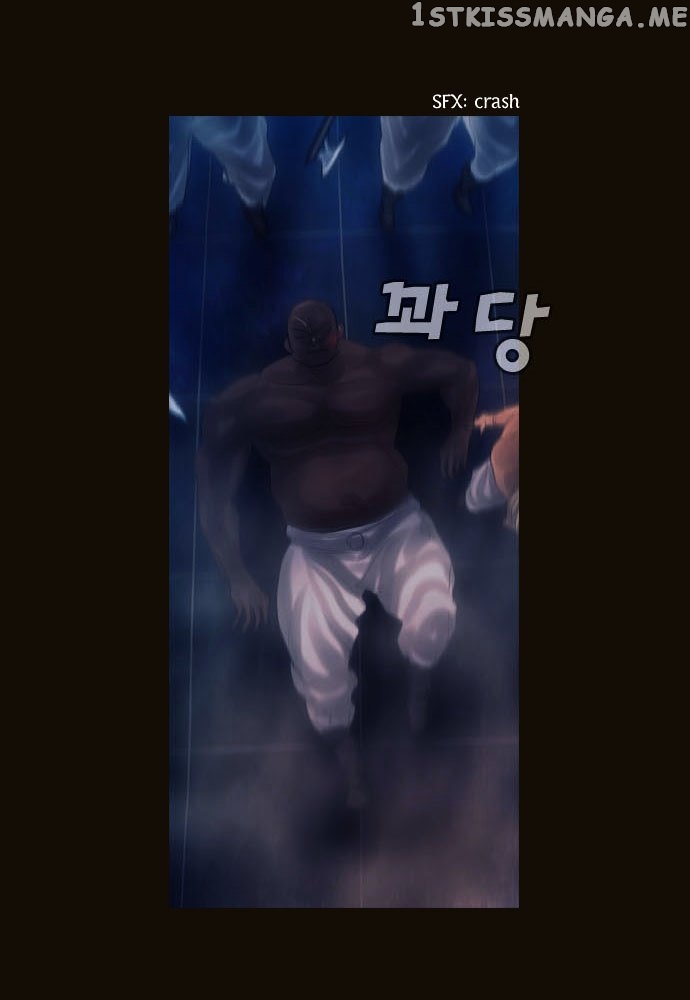 Magician (KIM Sarae) chapter 84 - page 10