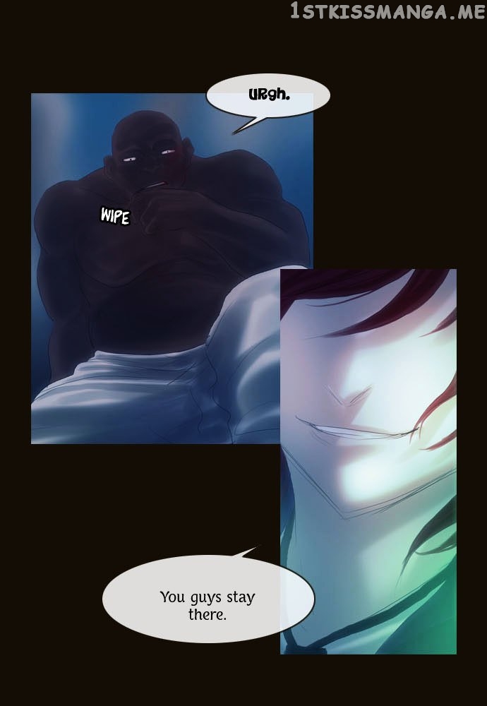 Magician (KIM Sarae) chapter 84 - page 11