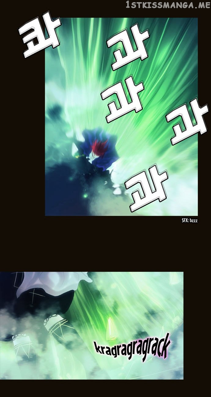 Magician (KIM Sarae) chapter 84 - page 17